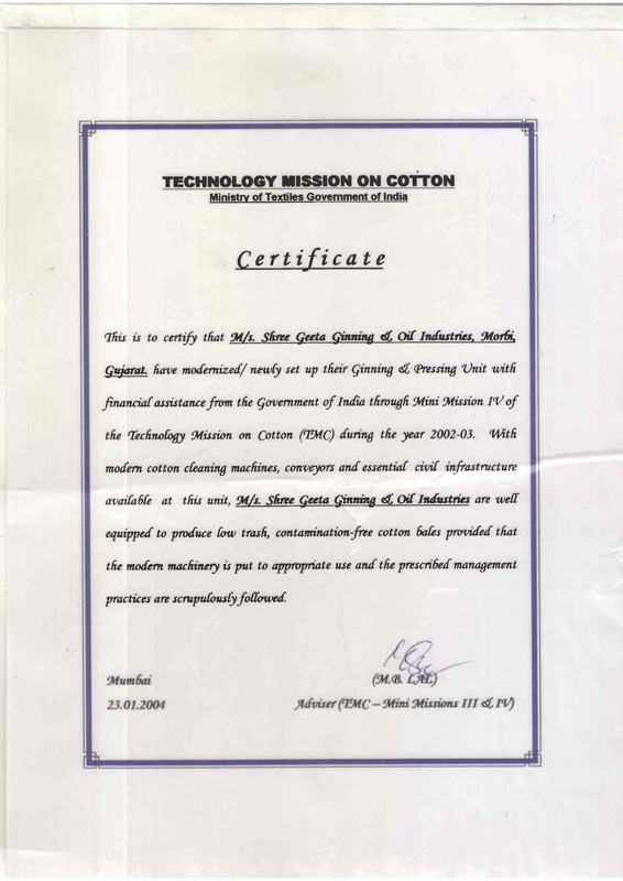 MINISTRY OF TEXTILES CERTIFIED UNIT